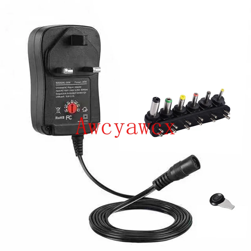 Power Switching Adapter Universal Adapter AC 100-240V DC 3V 4.5V 5V 6V 7.5V 9V 12V 30W Multi-function Adjustable Power Supply For LED Light Strip Camera