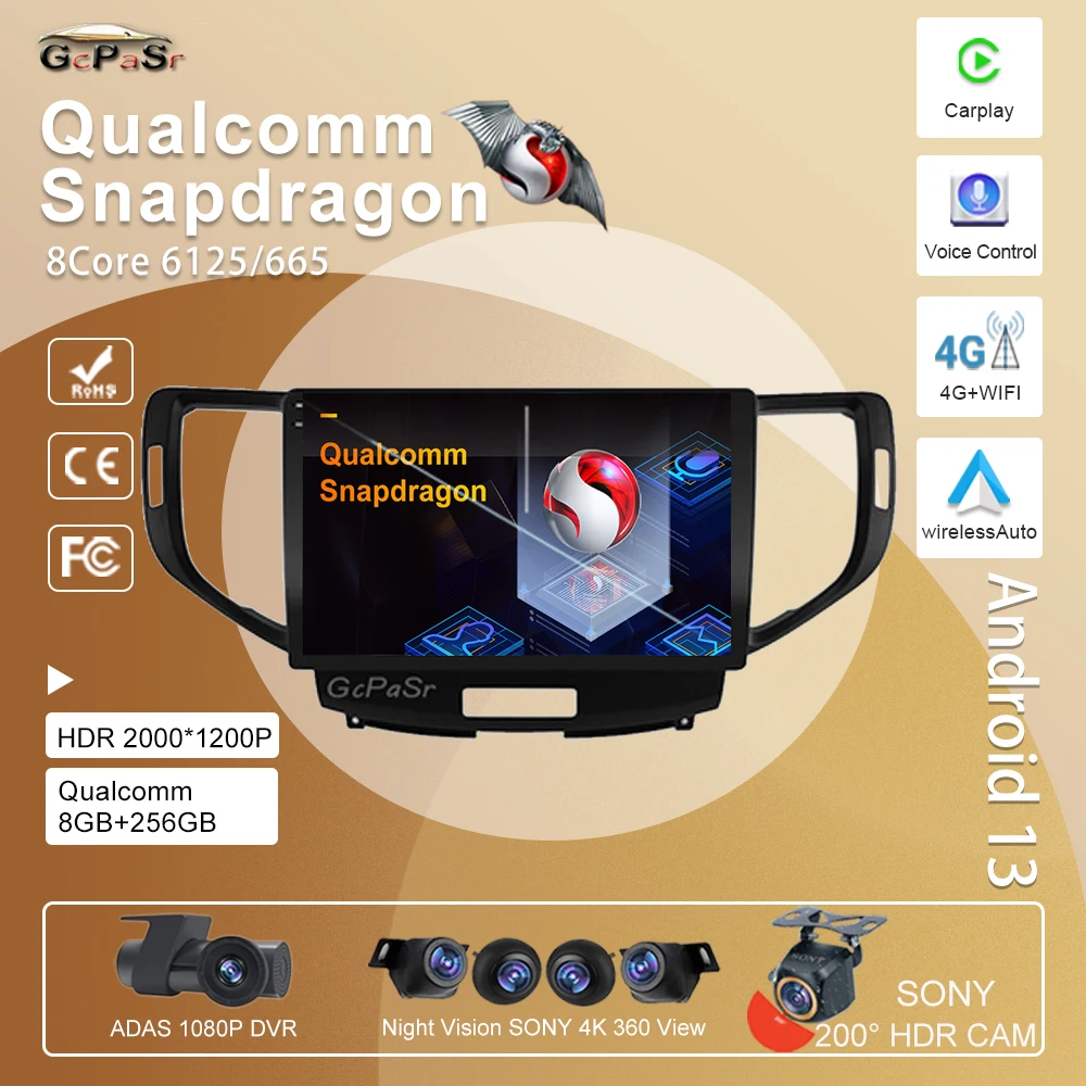 

Android For Honda Accord 8 2008 - 2012 Car Radio Camera Autoradio Multimedia Screen Stereo Monitor Video No 2din DVD Carplay GPS