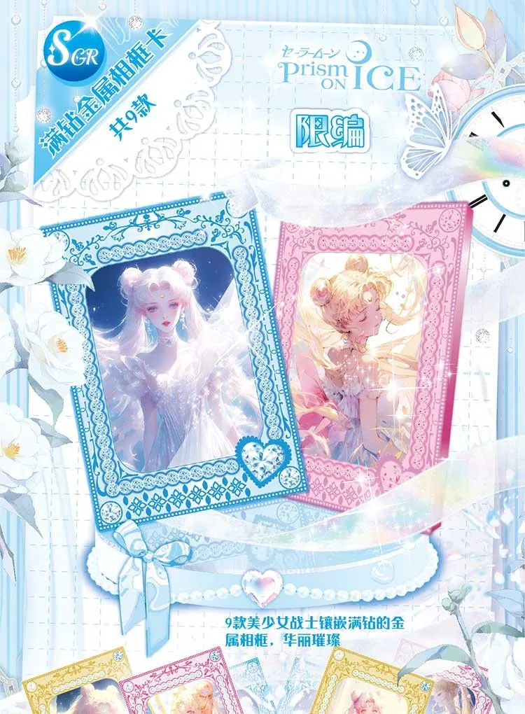 MEET　SAILORMOON　1 Sailor Moon - OFFICIAL DUB CLIP- Luna Appears! - Own Set 1