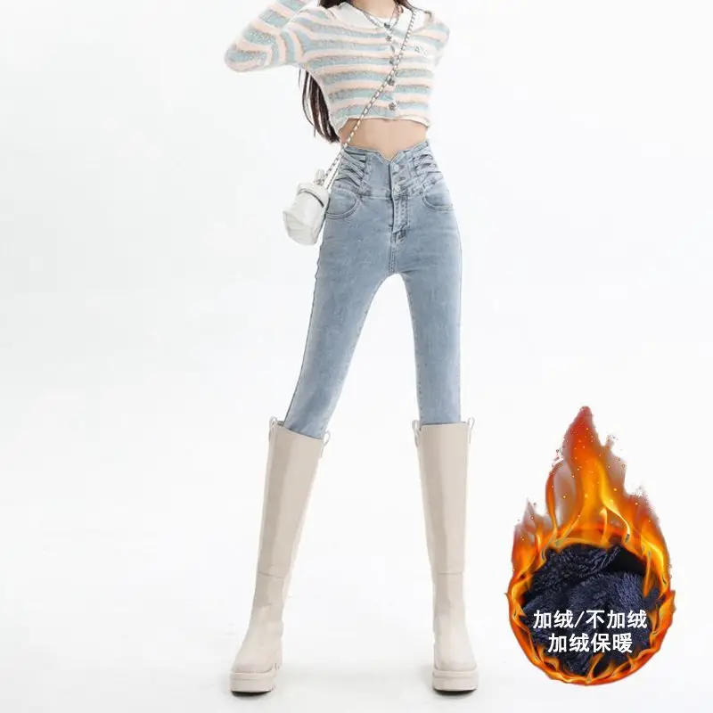 [Fleece lined] 566 light blue