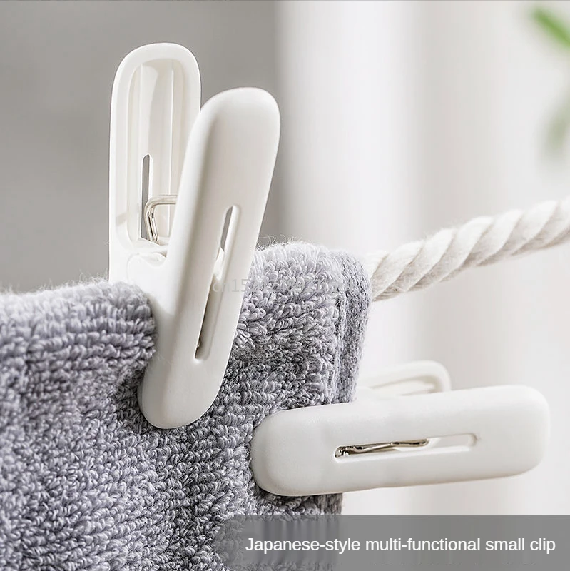 

Clothes Pegs Clothes Pegs Household Plastic Windproof Fixed Small Clips Multi-function Drying Socks Powerful Hangers DryingClips