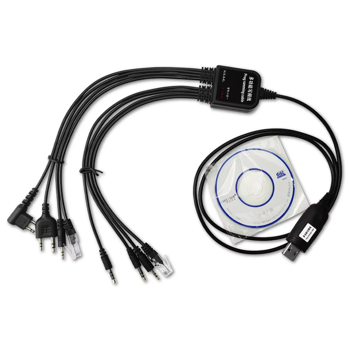 Universal 8-in-1 USB Programming Cable for Radios and Car Audio Systems
