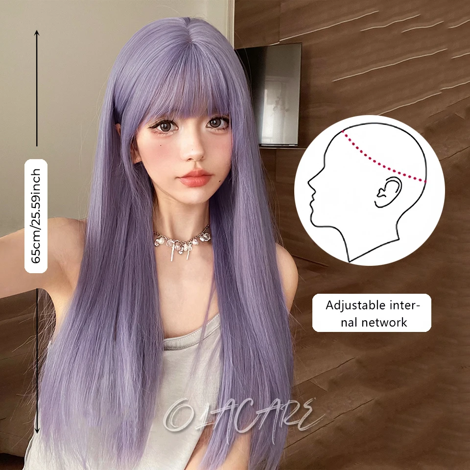 Purple Synthetic Wig for Women Long Straight Cosplay Party Hair