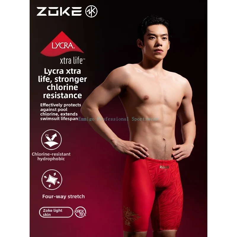 ZOKE 남성용 레이싱 수영복, 경기 선수용 염소 저항성 레드 레이싱 수영복
