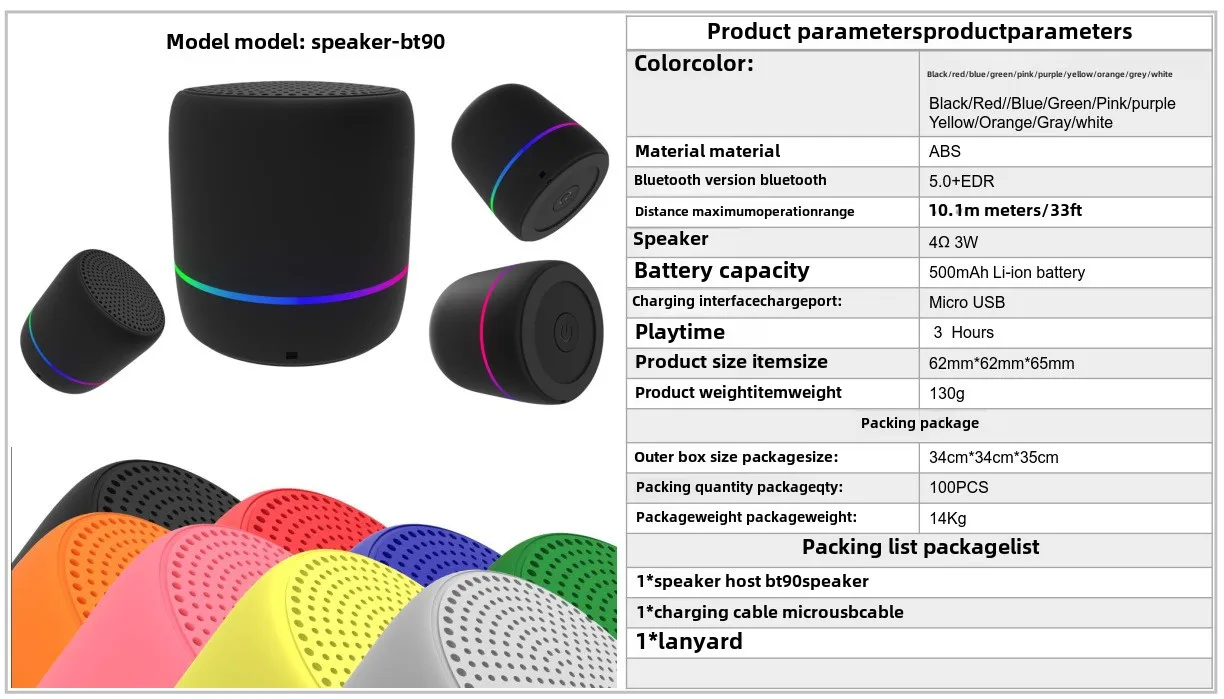 Portable Bluetooth speaker with leather cabinet and extra bass mode.