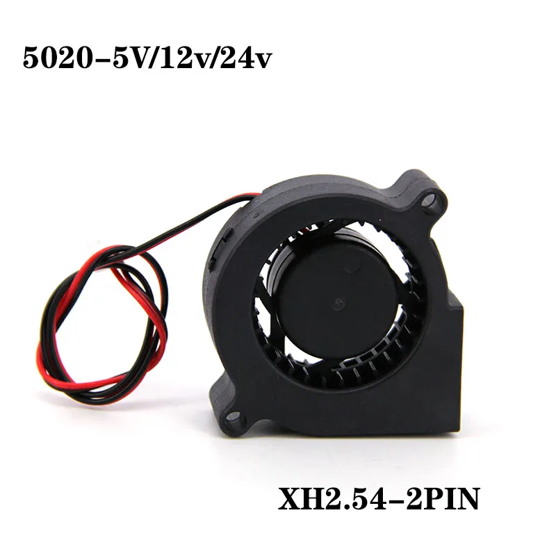 3d printer fan 5CM DC 5V 12V 24V 5020 brushless cooling turbo blower fan sleeve bearing for 3D printer projector