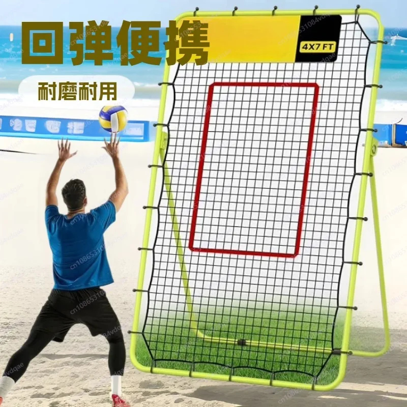 Red De Rebote De Voleibol Ajustable | Equipo De Entrenamiento 5 Ángulos | Para Práctica De Voleibol, Béisbol, Fútbol En Patio Trasero