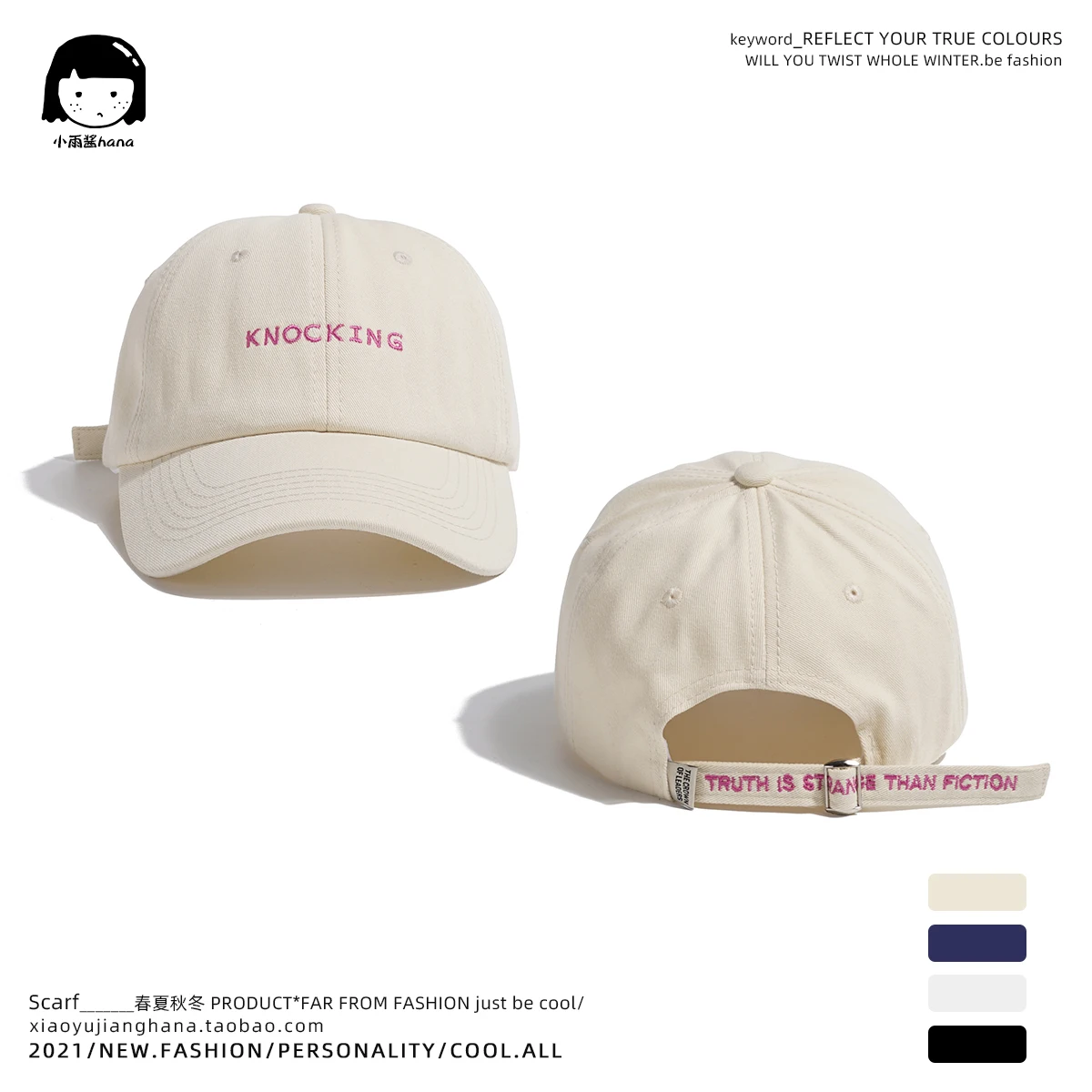 

Casual Soft Top Basic Style All-Matching Embroidered Peaked Cap Women's Autumn and Winter Sun-Proof Baseball Cap Men's Fashion