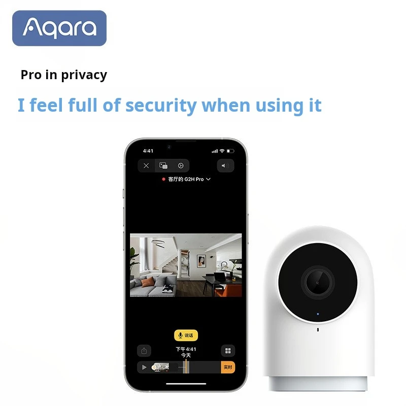 Aqara Smart Camera G2H Pro 1080P HD Gateway Hub Edition thumbnail 3