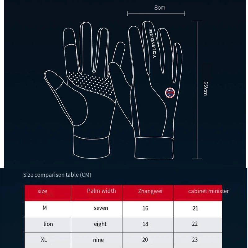 Oulylan Ski Gloves Liner Inner Thin Touchscreen Party Usefulness Gloves Ultralight Sports Full Fingers Snowboard Accessories 6