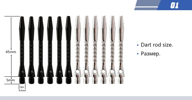 Kit De Accesorios Para Dardos - 18 Ejes De Aluminio + 18 Hojas