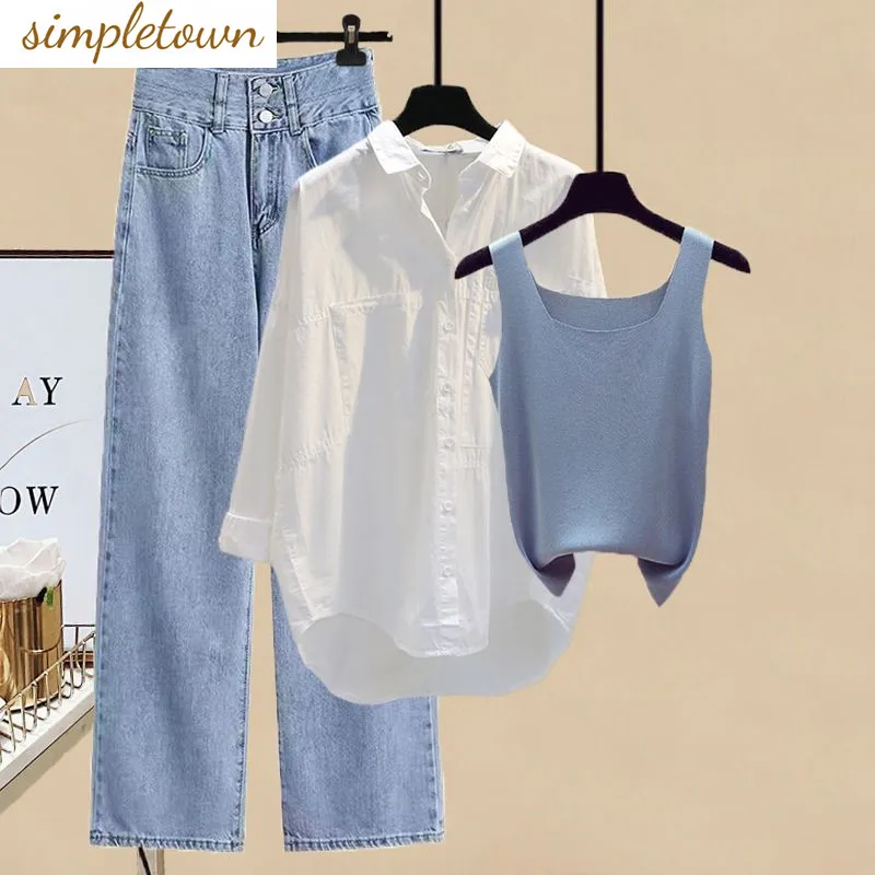 Summer Sunscreen Chiffon Shirt Elastic Tank Top Wide Leg Jeans Two Piece Elegant Women's Pants Set Simple Outfits