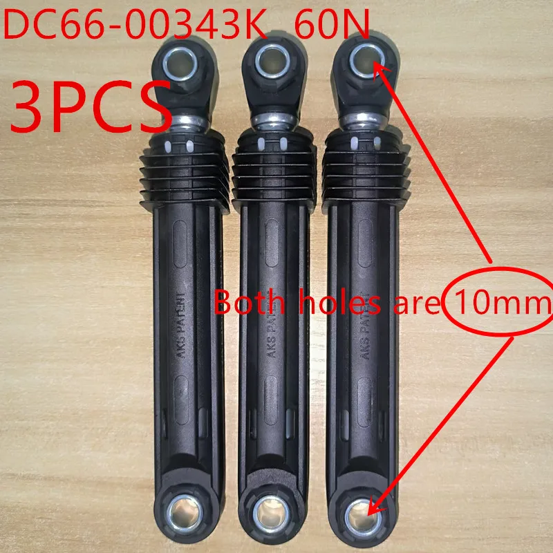 Suitable for Samsung washing machine shock absorber DC66-00343K shock absorber accessories