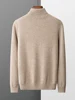 New Men's 100% Merino Wool Turtleneck Pullover Cashmere Sweater Thick Warm Jumpers Quality Soft Casual Smart Knitwear Basic Tops 3