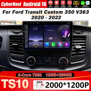 Radio con Navegación GPS Android Auto para Ford Transit Custom 350 Transit V363 2020 - 2022 Reproductor Multimedia de Video SIN Unidad Principal 2din 1