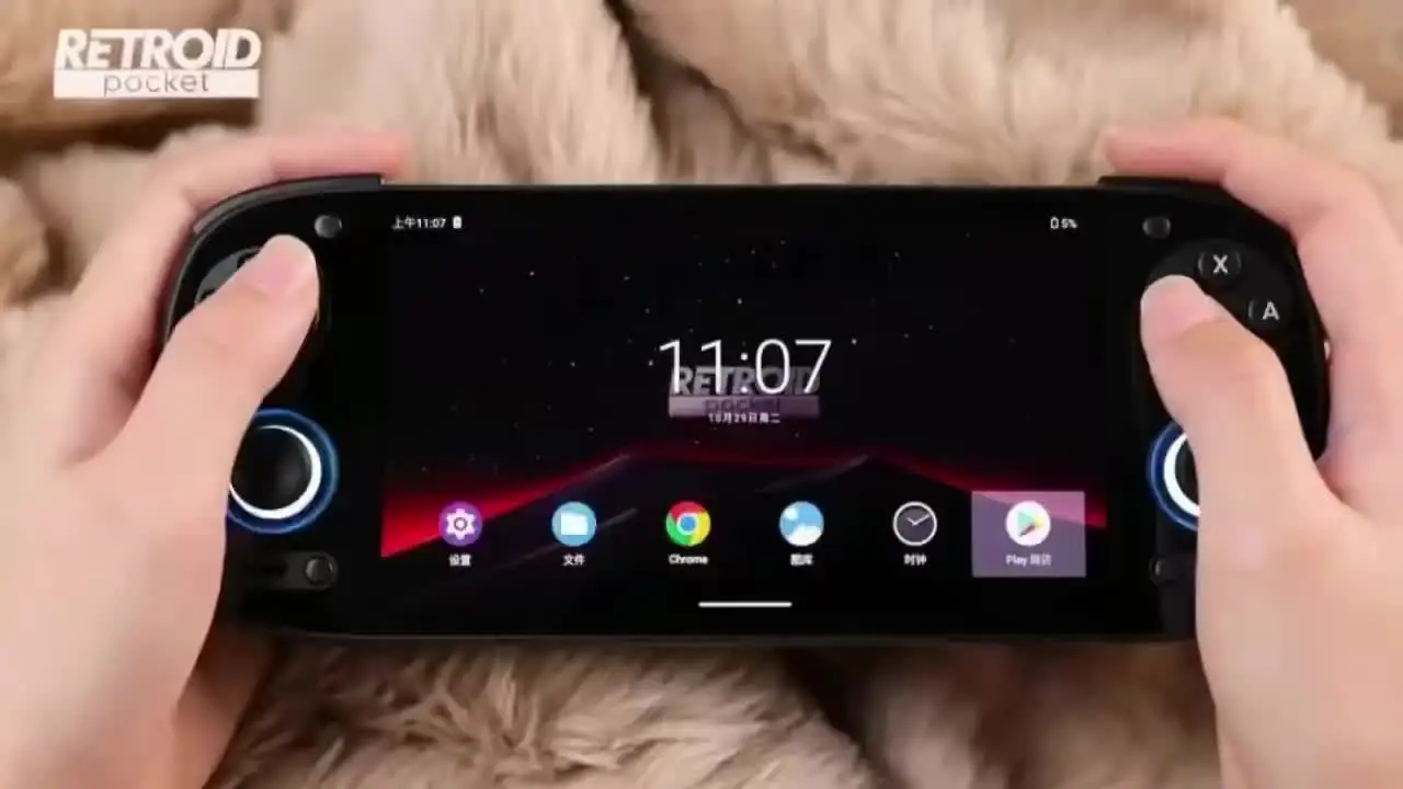 Retroid Pocket 5 портативная игровая консоль