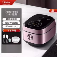 220V Midea IH Rice Cooker Smart Multi-functional 2-4 People Large Capacity Electric Pot CCA 3