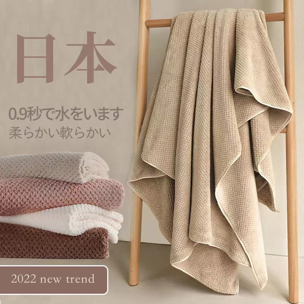 Shower Blanket Scarf Mat Robe Wearable Bath Towel Women Waffle Bath