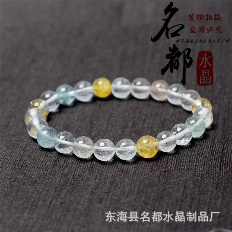 

Natural 7A Color Topaz Bracelet