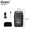 KM-H73 beard trimmer  trimmer for men barbeador eletrico  hair clippers men  trimmer for men 4