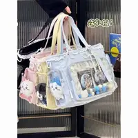 Ballet fille grande appétit Itabag japonais bidimension unique épaule sac à bandoulière cadeau pour amis sac à main femme 3