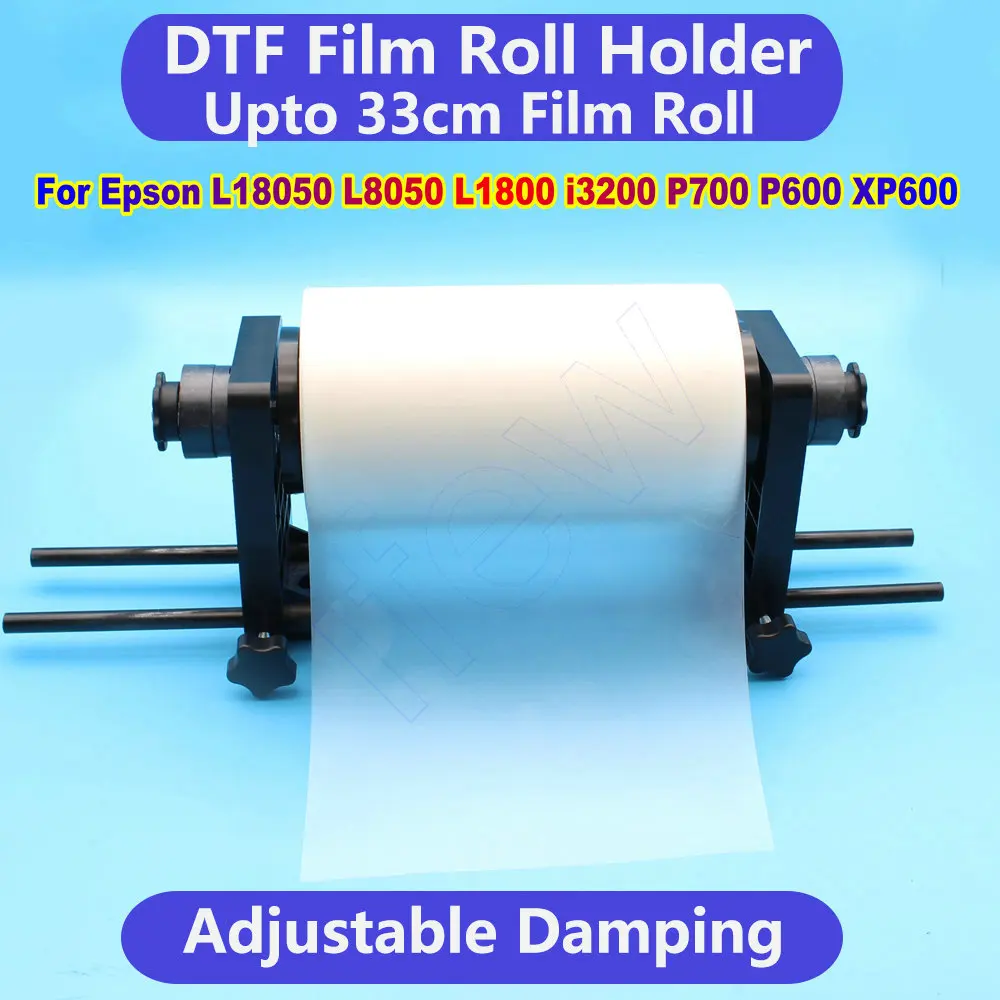 DTF 프린터 롤 필름 거치대 롤러 스탠드, 엡손 XP15000 L18050 L8050 I3200 L1800 L805 18100 1390 1400 1410 용지 거치대 키트용