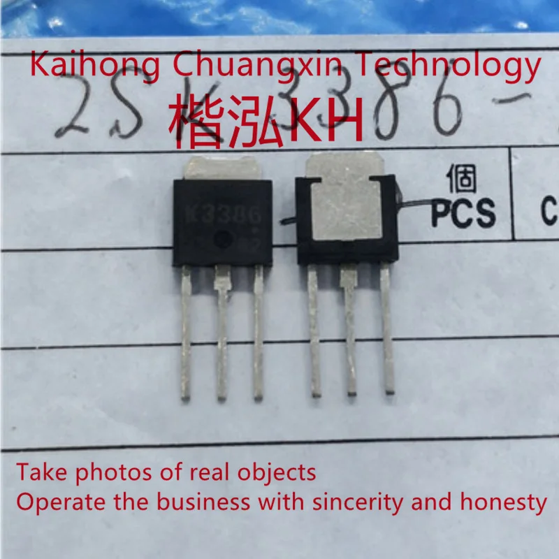 

5PCS/LOT 2SK3386 K3386 SWITCHING N-CHANNEL POWER MOS FET INDUSTRIAL USE