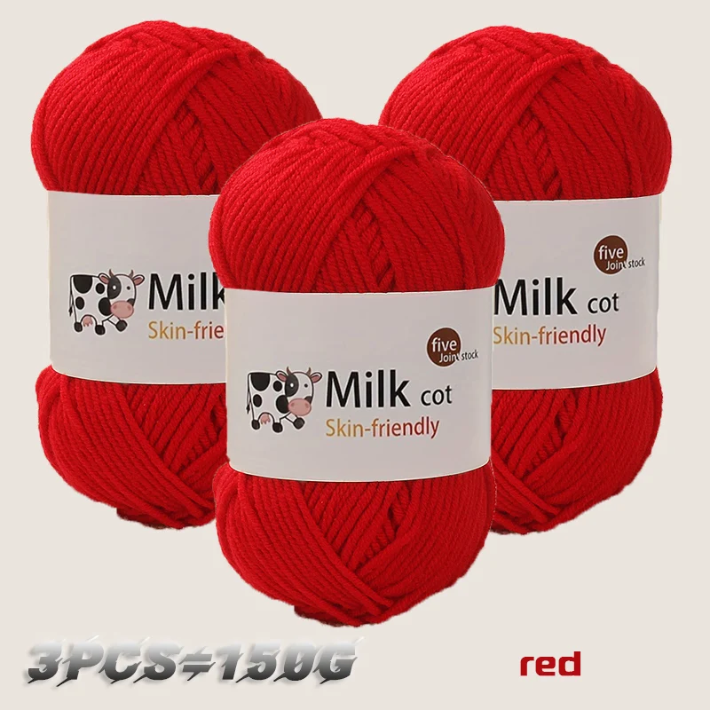 Premium 5-Strand Milk Yarn - Medium Thick