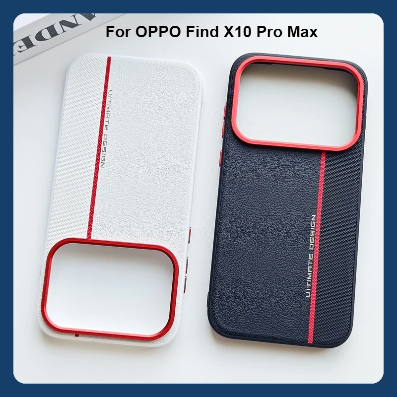 Minimalist Splicing PU Leather Anti-Fall Non-Slip Protection Case