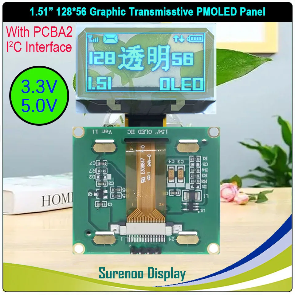 Enhanced OLED Transparent Display Screen, 1.5-Inch, Graphic Interface