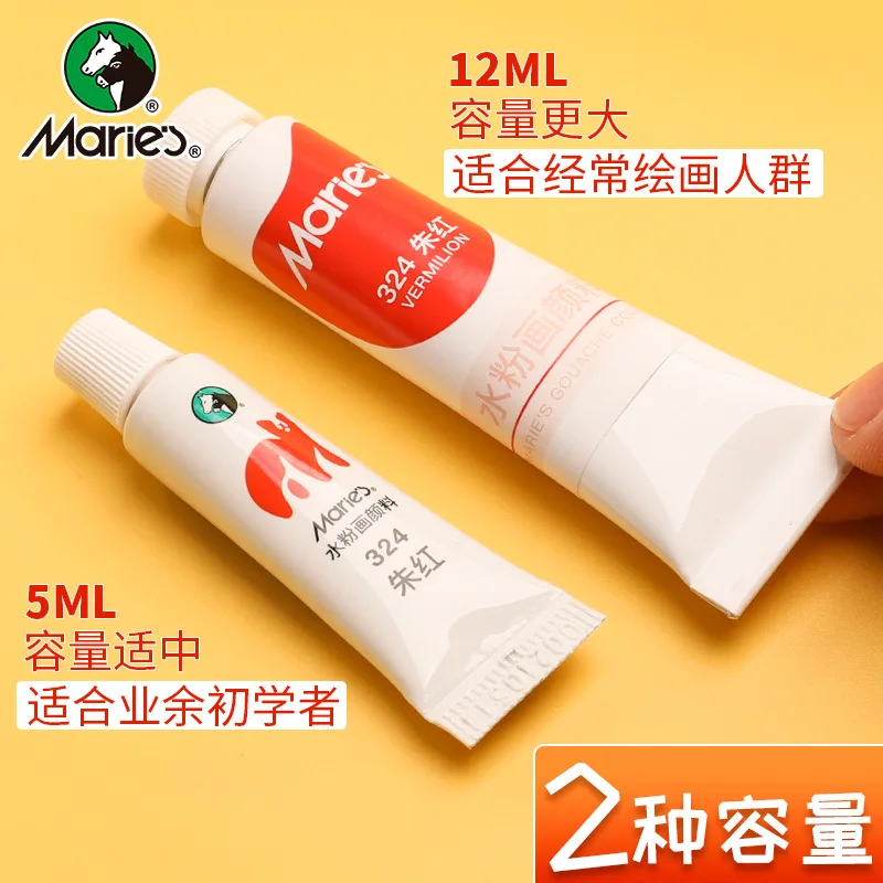 

Wholesale of watercolor paint Solid powder watercolor watercolor watercolor paint suit Student painting Solid watercolor wholesa