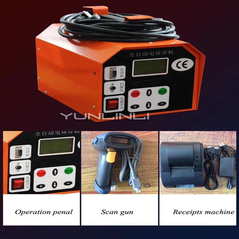 Electric Welding Machine Gas Pipe Electric Welding Machine Automatic Butt Welding Machine HRDJ-200ZW 3