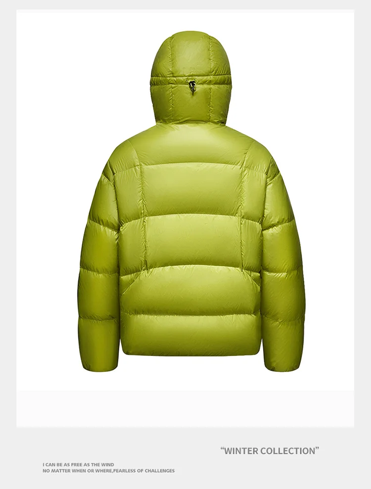EIAO Winter Jacket Design Detail