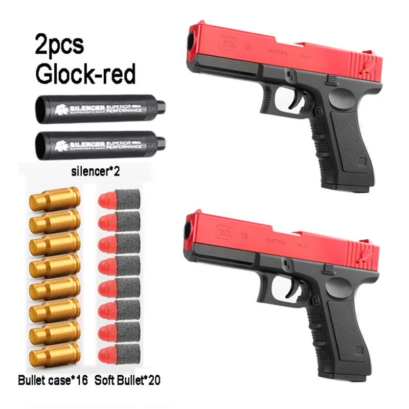 Пневматический пистолет Cnoobs - Glock 1911 игрушка ракушка этиленвинилацетат пуля