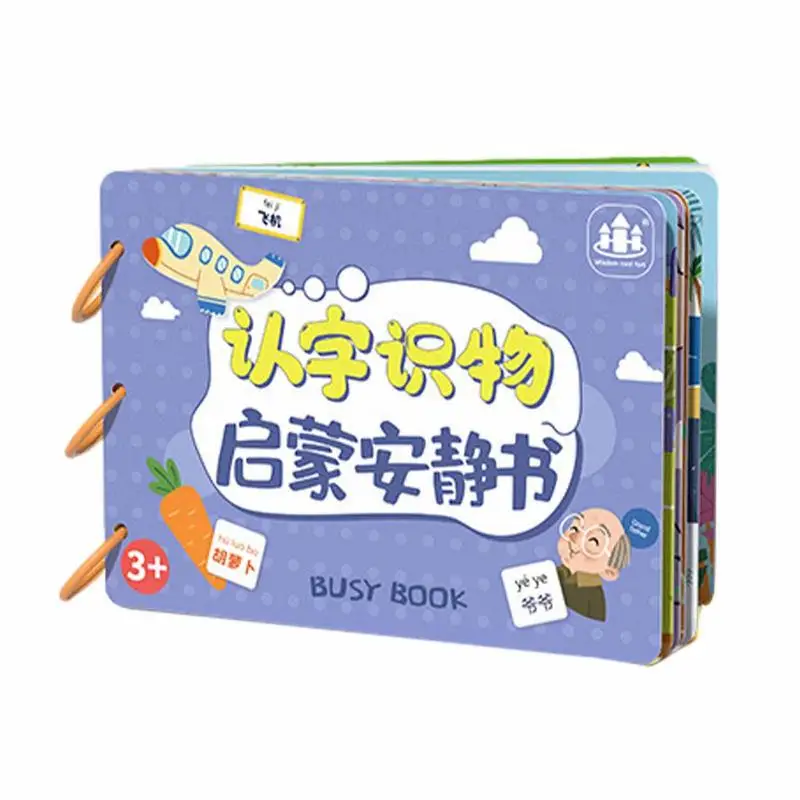 

Интерактивная игрушка Монтессори, развивающая игрушка для детей
