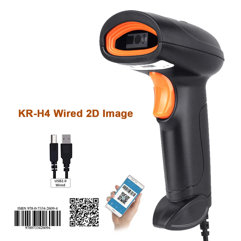 best car battery charger Handheld Wireless Barcode Scanner Portable Wired 1D 2D QR Code PDF417 Reader  for Retail Shop  Logistic Warehouse Cylinder Stethoscope