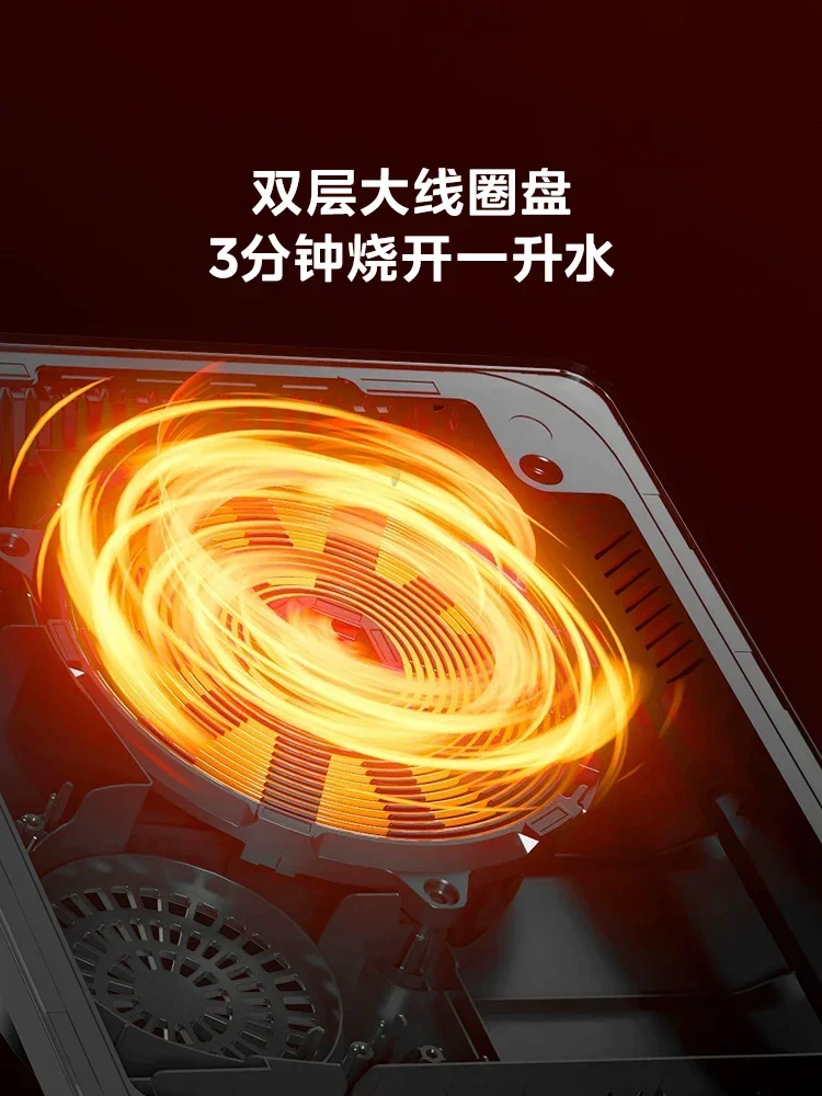 220V Midea Induction Cooker for Home Use, High Power for Stir-Fry and Hot Pot, Official Flagship Store Genuine Products