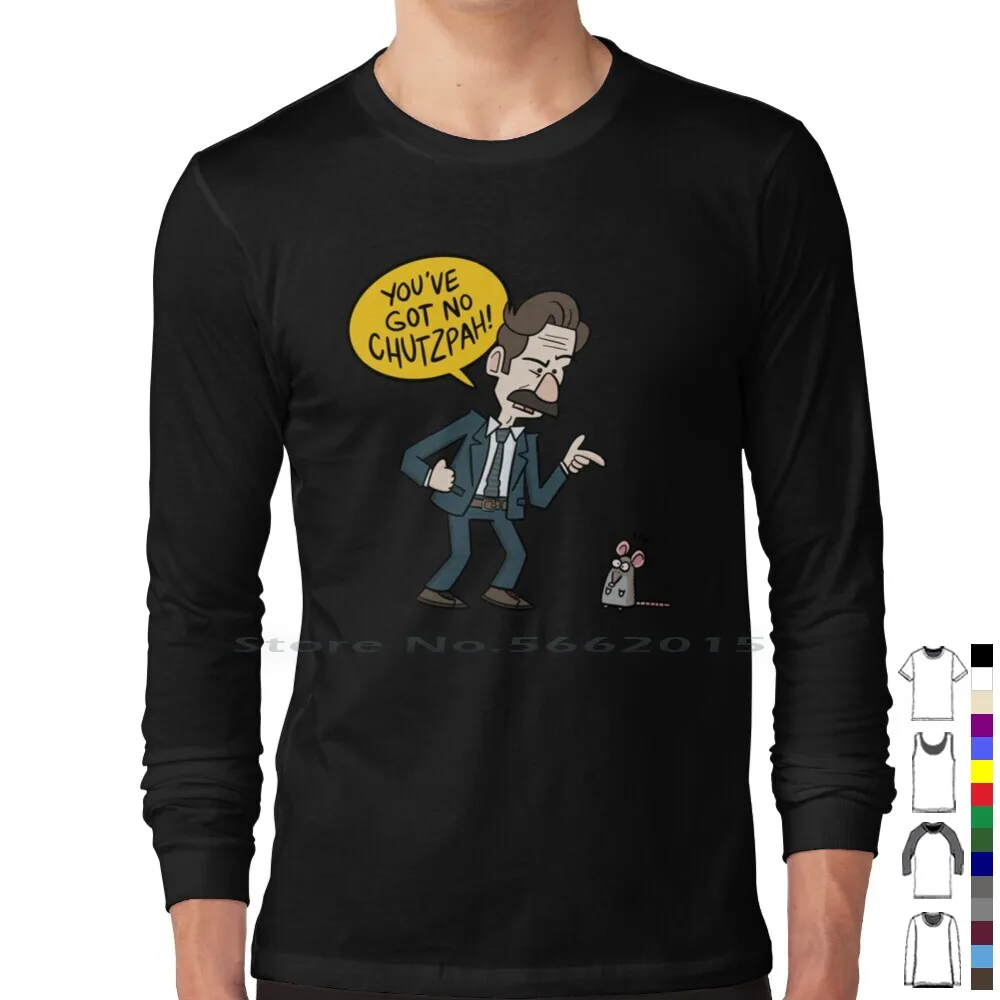 Mike Wozniak you've got no chutzpah shirt