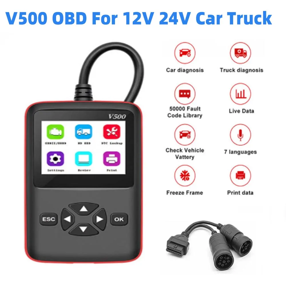 

V500 12V 24V For Car Truck Scanner OBD 2 OBD2 Engine Car Diagnostic Auto Tool J1939 J1587 J1708 Clear Fault Scan Code Reader