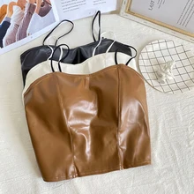 Women's Premium PU Leather Glossy Cropped Tank Top Sexy Pleated Camisole Bralette Female Versatile Plain Slim Tube Top