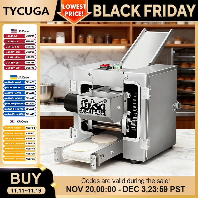 เครื่องทำแป้งเกี๊ยวอัตโนมัติแบบมืออาชีพ เครื่องรีดแป้งไฟฟ้า สำหรับทำเกี๊ยวซ่า ขนมจีบ อุปกรณ์ครัวเชิงพาณิชย์สำหรับร้านอาหาร 1