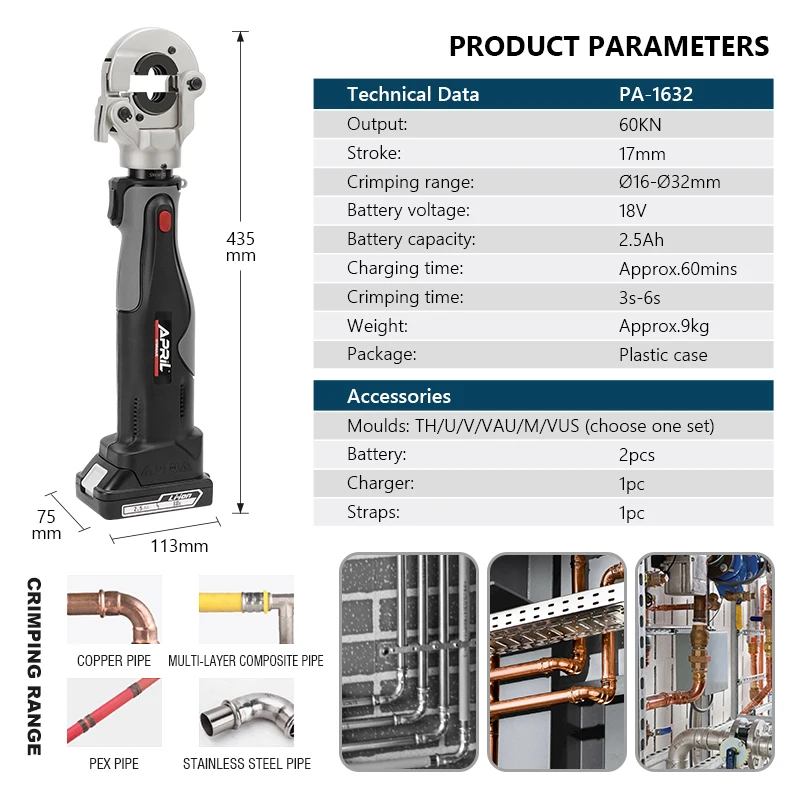 PA-1632 High Power Hydraulic Mini Battery Powered Pipe Crimping Tool Li-ion Rechargeable Tool Stainless Steel Pipe Crimper wire crimping tools