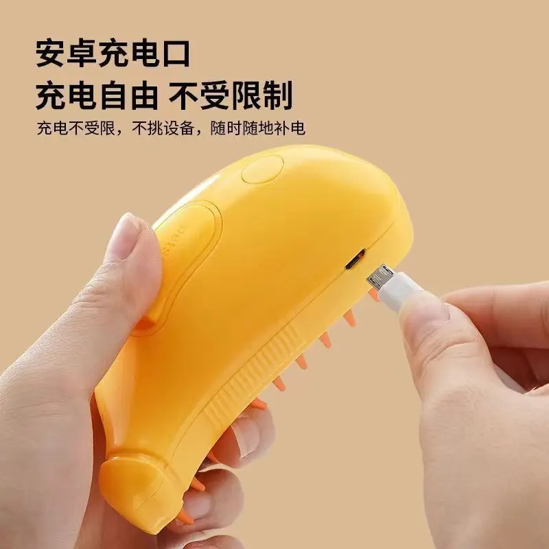 Pet Electric Spray Massage Cleaning Brush Anti-Flying Cat Dog Comb USB Charging Bath Comb Floating Hair Removal Grooming Combs