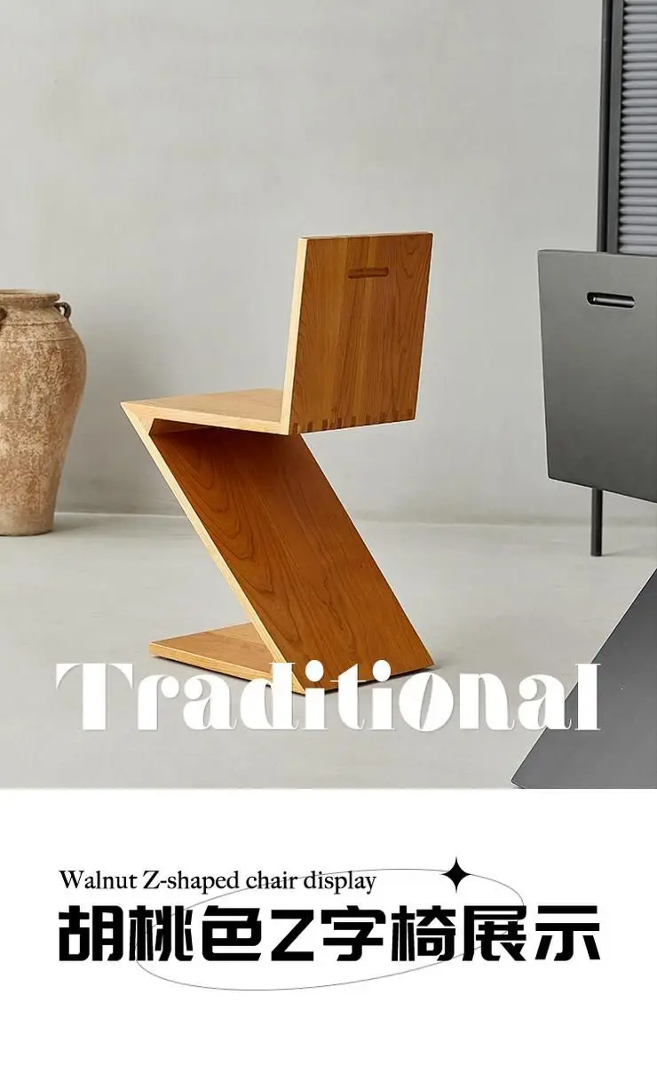 Description Picture 6 of itemNordic Z-chair household dining chair light luxury medieval solid wood modern simple designer creative special-shaped furniture