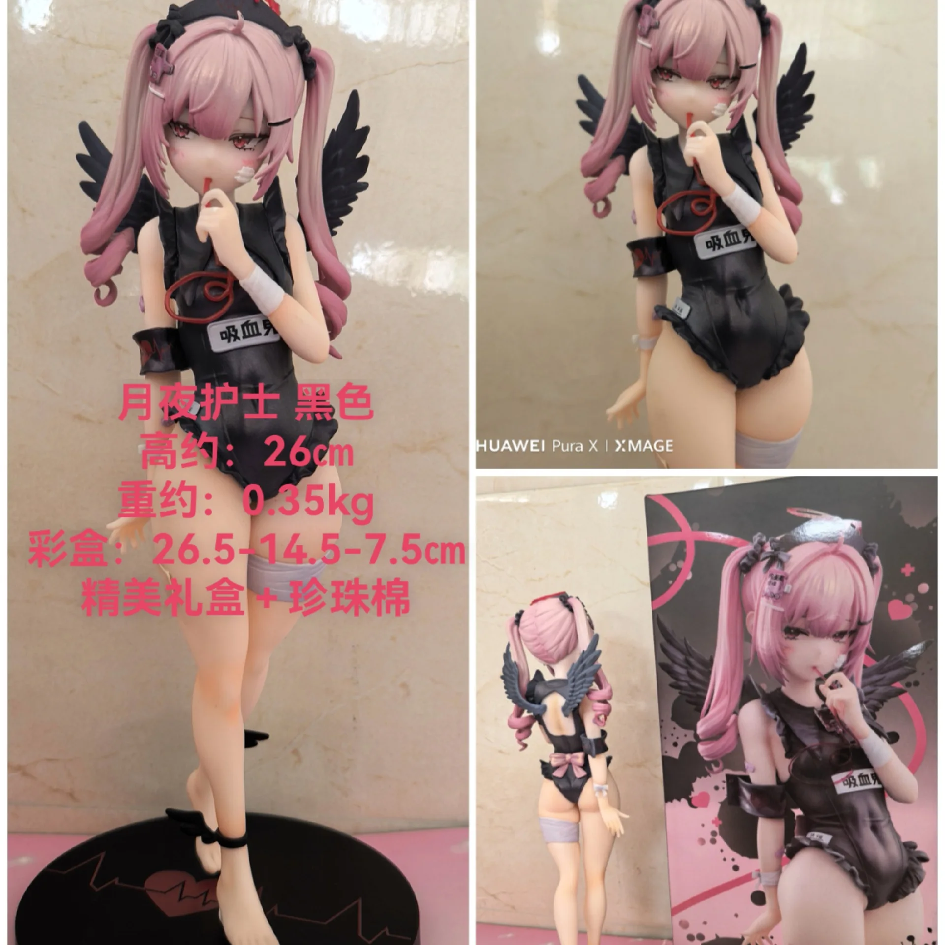 _2025-08-28_134637_406