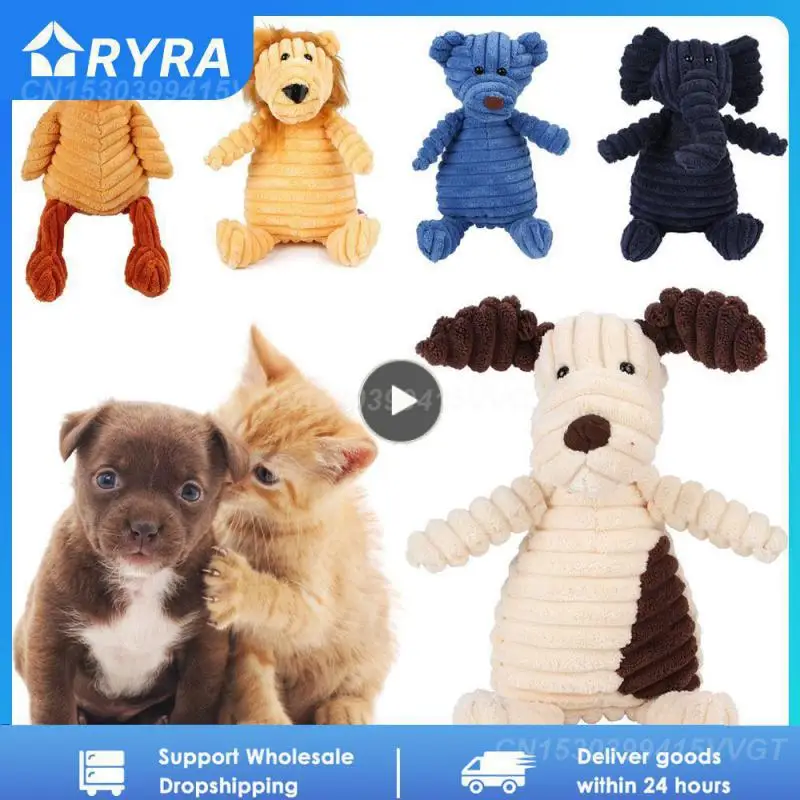 

1PCS Corduroy Dog Toys for Small Large Dogs Animal Plush Dog Squeaky Toy Puppy Chew Toys Bite Resistant Pet Toy For Dogs