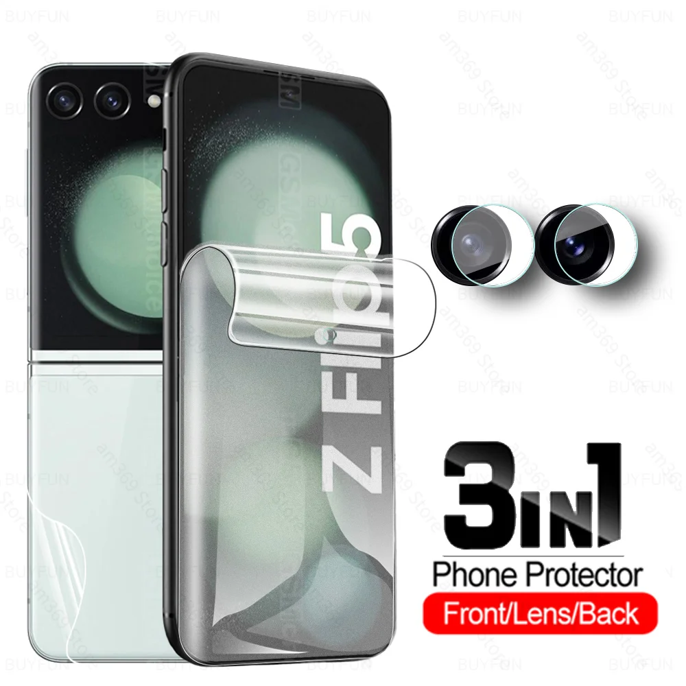 

3 в 1, Защитная пленка для Samsung Galaxy Z Flip5