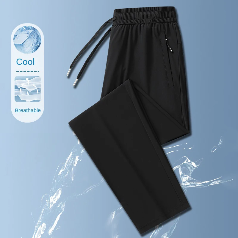 Ice Silk Men's trousers 2024 summer black-and-gray thin style business casual pants outdoor stretch breathable straight leg loos 3