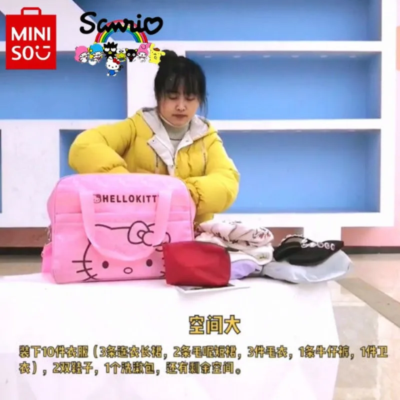 Miniso Hello Kitty New Travel Bag Fashionable High Quality Travel Storage Bag Large Capacity Multi Functional Home Storage Bag