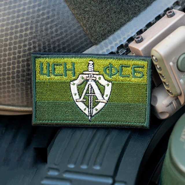 Bandiera russa Patch ricamata IR riflettente tattico soldato Patch